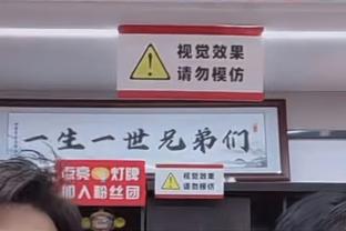 巴西队球员号码：若奥-佩德罗9号、罗德里戈10号、恩德里克21号